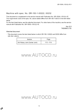 Нажмите для просмотра, большая картинка откроется в новом окне.