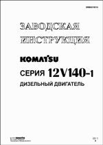 Нажмите для просмотра, большая картинка откроется в новом окне.