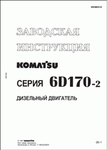 Нажмите для просмотра, большая картинка откроется в новом окне.