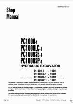 Нажмите для просмотра, большая картинка откроется в новом окне.