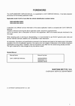 Нажмите для просмотра, большая картинка откроется в новом окне.