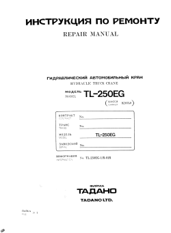 Нажмите для просмотра, большая картинка откроется в новом окне.
